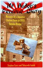 Book Launch of Mr Andoh's Pennine Diary