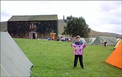 Height Gate